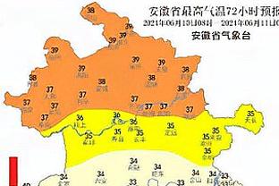 新利18怎么下载截图4